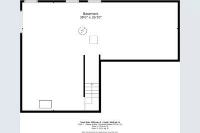 114 Schmidt Court, Plano, IL 60545 - Photo 15