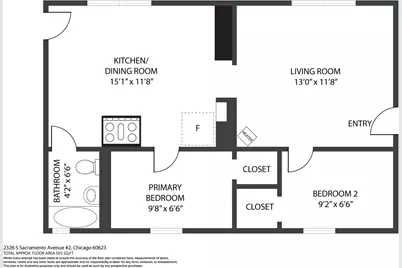 2326 S Sacramento Avenue, Chicago, IL 60623 - Photo 17