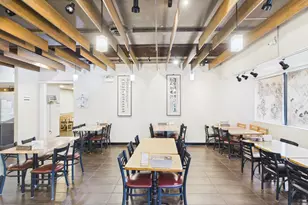 4203 W Lawrence Ave, Chicago, IL 60630 - Photo 3