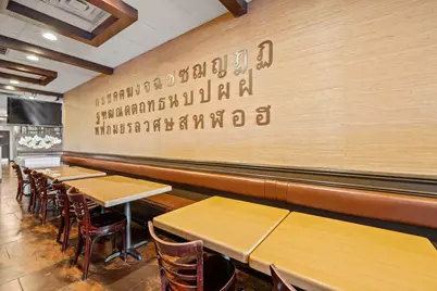 1417 Waukegan Road, Glenview, IL 60025 - Photo 15