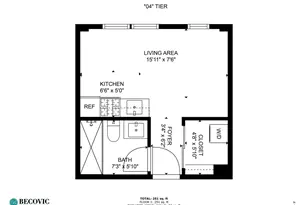 1325 W Wilson Ave, Chicago, IL 60640 - Photo 11