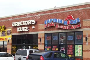 1640 W 79th St, Chicago, IL 60620 - Photo 5