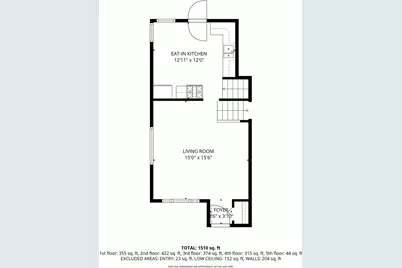 2325 S 25th Avenue, Broadview, IL 60155 - Photo 21