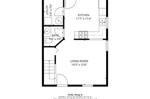 1793 McCormick Ln, Hanover Park, IL 60133 - Photo 21