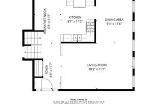 [Address not provided], Calumet City, IL 60409 - Photo 21