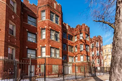 7628 S Essex Avenue #1N, Chicago, IL 60649 - Photo 17