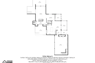 367 Overlook Rd, Barrington, IL 60010 - Photo 59