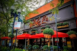 2970 N Lake Shore Dr, Chicago, IL 60657 - Photo 33