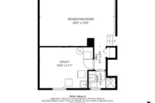 1309 Radcliffe Ln, Schaumburg, IL 60193 - Photo 29