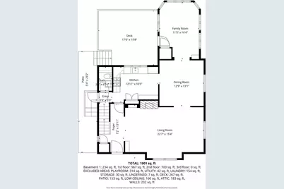 128 Lawndale Street, Wilmette, IL 60091 - Photo 9