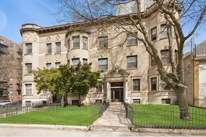 668 W Sheridan Road #1, Chicago, IL 60613 - Photo 1