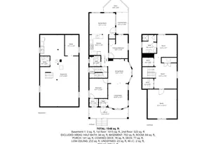 1036 S Humphrey Ave, Oak Park, IL 60304 - Photo 17