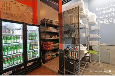 243 W Golf Road, Schaumburg, IL 60195 - Photo 15