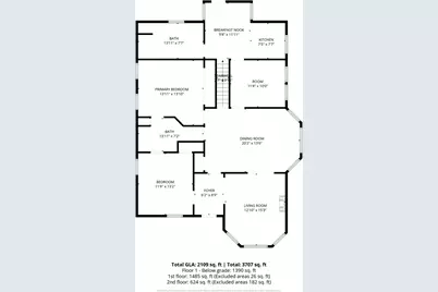 307 W Curtis Street, Grant Park, IL 60940 - Photo 19