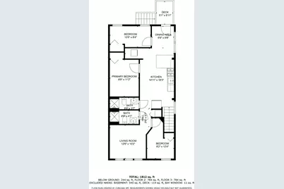 2436 W Fillmore Street, Chicago, IL 60612 - Photo 43