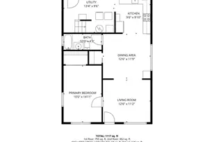 4901 S Lorel Ave, Chicago, IL 60638 - Photo 23