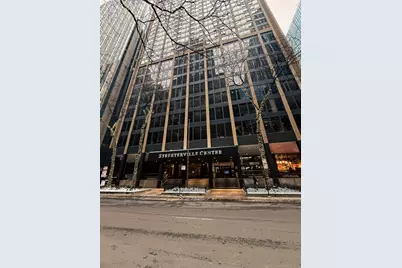 233 E Erie Street #1703, Chicago, IL 60611 - Photo 1