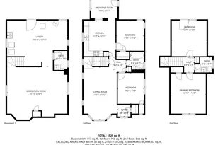 5118 N New England St, Chicago, IL 60656 - Photo 19