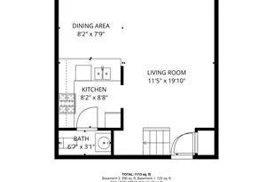 2 Cour Masson, Palos Hills, IL 60465 - Photo 7