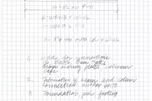 [Address not provided], Calumet City, IL 60409 - Photo 21