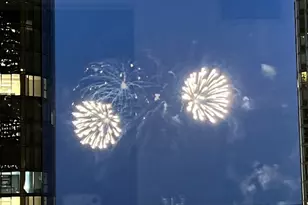 201 N Westshore Dr, Chicago, IL 60601 - Photo 25