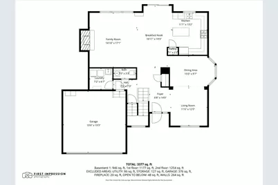 2263 Shiloh Drive, Aurora, IL 60503 - Photo 35