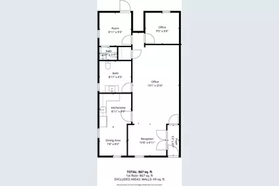 [Address not provided], Waukegan, IL 60087 - Photo 39