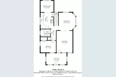 314 E Elm Street, Lombard, IL 60148 - Photo 41