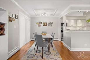 1227 S Old Wilke Rd, Arlington Heights, IL 60005 - Photo 15