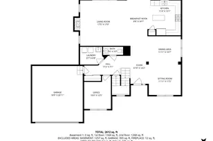 1709 Belcourt, Elgin, IL 60120 - Photo 27