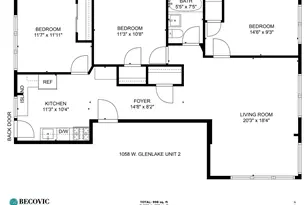 1058 W Glenlake Ave, Chicago, IL 60660 - Photo 9