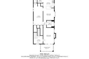 1242 W Elmdale Ave, Chicago, IL 60660 - Photo 23