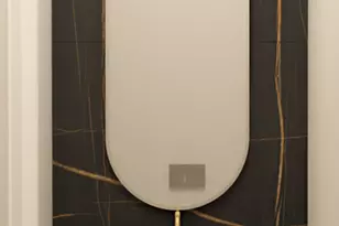 1230 W Diversey Pkwy, Chicago, IL 60614 - Photo 11