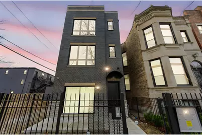 861 E 63rd Place #3, Chicago, IL 60637 - Photo 1