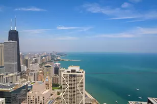 [Address not provided], Chicago, IL 60611 - Photo 41