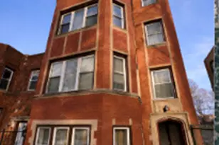 9041 S Muskegon Ave, Chicago, IL 60617 - Photo 1