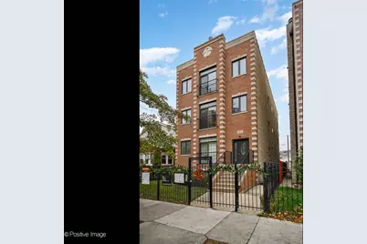 5058 N Kimball Avenue #G, Chicago, IL 60625 - Photo 1