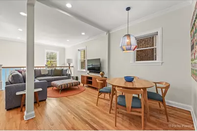 1531 W Granville Avenue, Chicago, IL 60660 - Photo 13