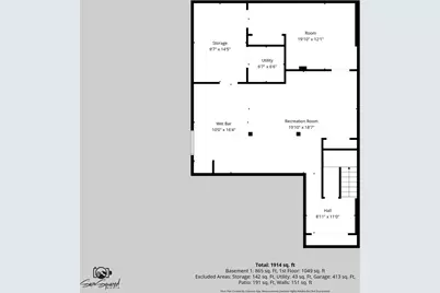 1224 Glen Mor Drive #A, Shorewood, IL 60404 - Photo 27