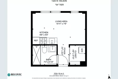 1325 W Wilson Avenue #504, Chicago, IL 60640 - Photo 11