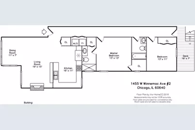 1455 W Winnemac Avenue #2, Chicago, IL 60640 - Photo 25