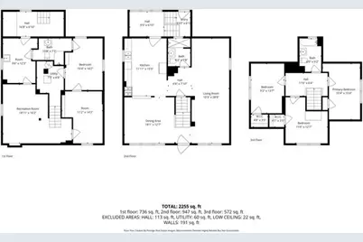 8100 S Houston Avenue, Chicago, IL 60617 - Photo 55