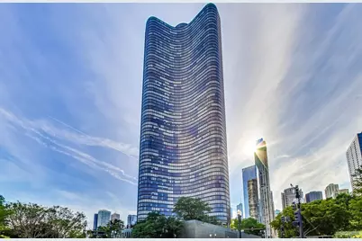 505 N Lake Shore Drive #1312, Chicago, IL 60611 - Photo 1