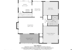 575 S Wall St, Kankakee, IL 60901 - Photo 27