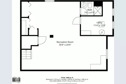 246 Montclair Road, Vernon Hills, IL 60061 - Photo 49