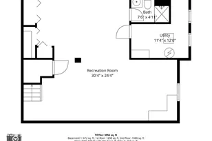 246 Montclair Rd, Vernon Hills, IL 60061 - Photo 41