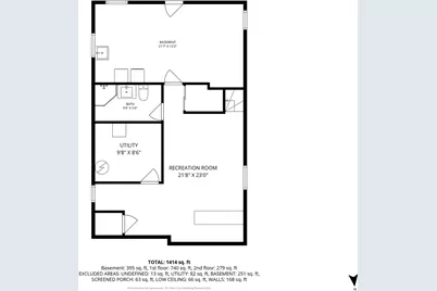 2124 Brummel Street, Evanston, IL 60202 - Photo 23