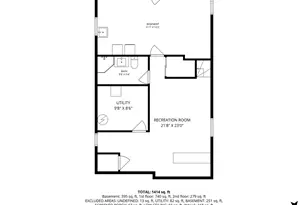 2124 Brummel St, Evanston, IL 60202 - Photo 23