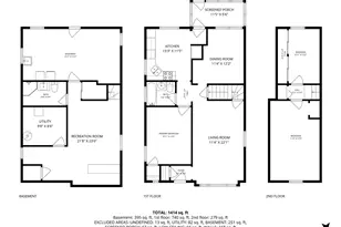 2124 Brummel St, Evanston, IL 60202 - Photo 21