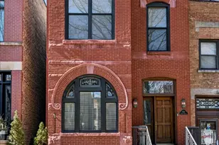 808 S Bishop St, Chicago, IL 60607 - Photo 1